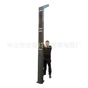 Solar <b>Garden</b> Light Aluminum <b>Pole</b> 3M Height LED Outdoor Landscape Lighting Water Resistant Free Standing - Product Image 2