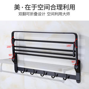 Ensemble d'accessoires de salle de bain Morning Dew : porte-serviettes, brosse WC, boîte à mouchoirs, fixation murale, aluminium anti-corrosion - Product Image 5