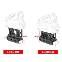 LWXC Tactical SP 1.93 Inch Red Dot Sight Scope Mount Magnifier Base Scope Optics Mount Hunting Accessories