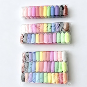 Argile à modeler éducative super légère et colorée, séchage à l'air, 48 couleurs, pour slime DIY avec paillettes décoratives, cadeau unisexe pour les 5-7 ans - Product Image 2