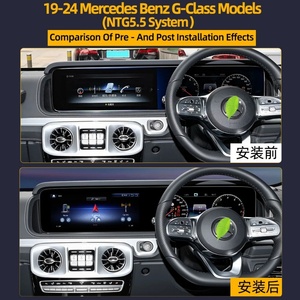 Pantalla de 24.6 Pulgadas para Mercedes Benz Clase G W463 2013-2025 LHD RHD, Radio para Auto, Reproductor Multimedia GPS, Android, Video, Navi, CarPlay, 4G - Product Image 3