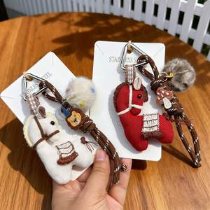 ม้าตัวเล็กสไตล์เกาหลีลายป่าไม้หรูหราเครื่องประดับกระเป๋าจี้ห่วงโซ่พวงกุญแจตุ๊กตาน่ารัก - Product Image 2