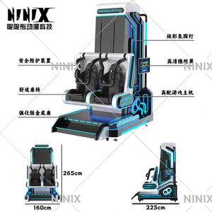 เครื่องจำลอง VR แบบสองที่นั่งในร่ม โครงสร้างโลหะ ให้ประสบการณ์การเล่นเกมสุดเร้าใจด้วยการจำลองการตกจากที่สูง อุปกรณ์สวนสนุกเชิงพาณิชย์ MR - Product Image 6