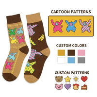 Chaussettes en gros personnalisées à motif animalier mignon, chaussettes fantaisie à motif singe de dessin animé, chaussettes asymétriques AB pour femmes