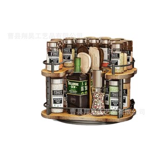 Wooden <b>Spice</b> <b>Rack</b> <b>Rotating</b> Desktop Storage Multi Function Kitchen Organizer Rustic Design - Product Image 1