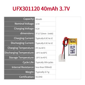 Célula de iones de litio profesional, fuente de alimentación móvil, UFX 301120, 40mAh, 3,7 V