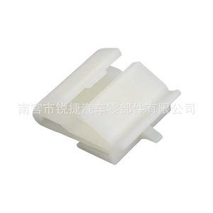 Honda Civic Door Sill Side Skirt Trim <b>Strip</b> Fastener 90601SH3014 <b>Plastic</b> Nylon POMPP For Replace Repair - Product Image 3