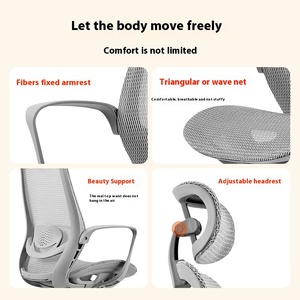 Ergonomic Office E-Sports <strong>Chair</strong> Adjustable Headrest Modern Durable Mesh Strong Pedal For Sedentary Staff <strong>Computer</strong> Staff Lunch - Product Image 2