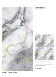 Carreaux de porcelaine vitrifiée émaillée sable doré de luxe pour la <span class=keywords><strong>décoration</strong></span> de sols de villas modernes ou de chambres d'hôtel - Product Image 2