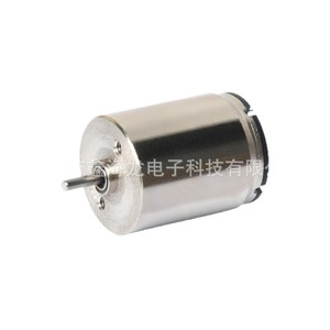 Moteur à coupelle creuse 1620, diamètre 16mm, pour appareil de beauté, bâton de massage, serrure intelligente, matériau en acier inoxydable - Product Image 1