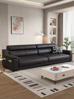 Canapé sectionnel 4 places STG Modern 270 cm, style européen et américain, revêtement en cuir Nappa véritable, confortable pour la peau, pour salon