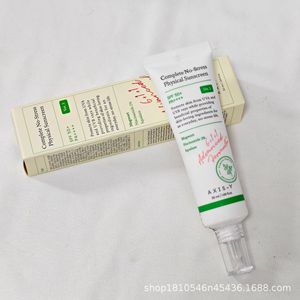<span class=keywords><strong>Crema</strong></span> Facial Blanqueadora Natural con Protector Solar Físico de Artemisia SPF50 <span class=keywords><strong>para</strong></span> Piel Sensible, Niacinamida 2% y Escualano Antiarrugas - Product Image 3