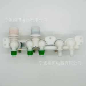 Valve d'entrée pour lave-linge à chargement frontal DC97-15459K, valve à 5 têtes pour pièces d'appareils électroménagers - Product Image 4