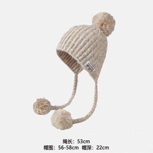 Gorro de lana tejido con pompón para mujer, gorro cálido de invierno a prueba de viento con orejeras, gris, beige, caqui, blanco, estilo japonés y coreano, para mujer adulta - Product Image 5