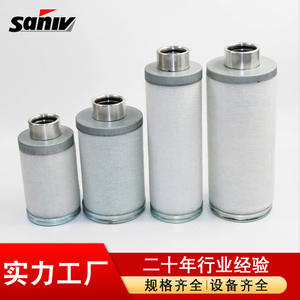 Séparateur d'huile pour sécheur d'air à vis interne Concord 11403W-02001 11403W-04001, neuf et d'occasion, filtre conditionné - Product Image 4