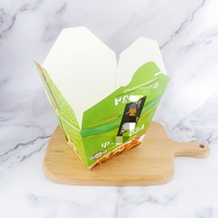 Boîte alimentaire carrée biodégradable YBLPAK 8, 16, 26, 32 oz, boîte à lunch, boîte à riz chinoise, boîte à nouilles en papier, couleur orange, personnalisable