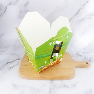 YBLPAK - Recipientes Biodegradables Cuadrados para Llevar Comida, Lonchera, Caja para Arroz Chino, Caja para Fideos de Papel, Color Naranja, Personalizables, 8, 16, 26, 32 oz - Product Image 5