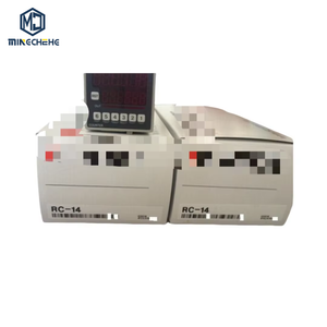 PLC - Product Image 1