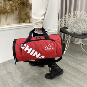 Bas quantité minimale de commande personnalisé Gym sport Fitness exercice sac à bandoulière <span class=keywords><strong>pas</strong></span> <span class=keywords><strong>cher</strong></span> en Nylon sec et humide séparation Yoga sac étanche <span class=keywords><strong>voyage</strong></span> sac polochon - Product Image 3