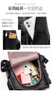 New Women <b>Backpack</b> High Quality Soft Genuine <b>Leather</b> <b>Backpack</b> School Bags for Girls <b>Large</b> Capacity Anti-theft Travel <b>Backpack</b> - Product Image 6
