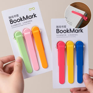 Adjustable Silicone Automatic Cartoon Pattern Cute Multi-Functional Reading Bookmark Clip with Automatic Page Recording