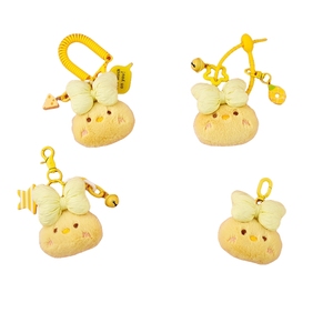 Cute Plush Chick Keychain Soft Stuffed Animals Toys Plush Doll Key Chains Backpack Accessories Pendant Mini Chick Plush Keychain
