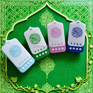 New Style Quran Zikir <b>Speaker</b> with Display & <b>LED</b> Projection EU Plug Multi-Color Islamic Gift Touch Control Plastic Audio Player - Product Image 6