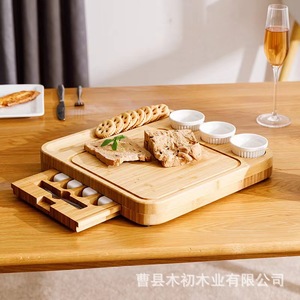 Ensemble plateau à fromage et légumes en bambou avec ensemble de couteaux en acier inoxydable, ensemble quatre pièces comprenant des bols, des assiettes, une planche à découper - Product Image 5