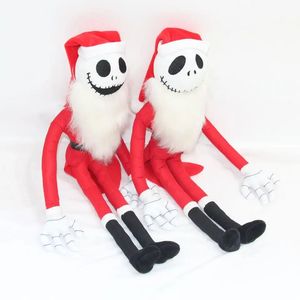 Peluche di Jack Scheletro da '<span class=keywords><strong>Nightmare</strong></span> Before Christmas', Giocattoli Anime, Regali di Halloween, Pupazzo Scheletro Imbottito Personalizzato - Product Image 1
