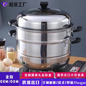 หม้อนึ่งสแตนเลสสองชั้นขนาดใหญ่ หม้อนึ่งไฟฟ้าสำหรับใช้ในครัวเรือน พร้อมฝาปิด สำหรับปรุงอาหาร - Product Image 5