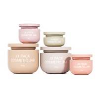 Pot en plastique givré écologique 50g 80g 250g 300g Pot à large ouverture pour animaux de compagnie Crème pour le visage Bouteille de lotion au beurre personnalisée Pots cosmétiques
