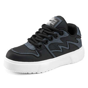 Chaussures décontractées pour hommes de haute qualité, nouvelle collection automne, confortables pour étudiants, plateforme haute, style 'bread shoes', rehaussantes, respirantes, tendance mode - Product Image 2