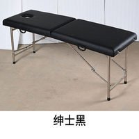 Table de massage portable pliable en acier inoxydable à prix réduit pour salon de beauté et spa
