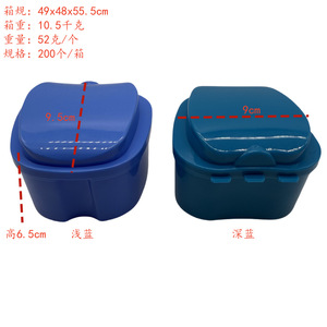 Boîtier dentaire en forme de pomme, étui de rangement pour prothèses dentaires, étui pour appareils orthodontiques, étui pour trempage et nettoyage de gouttières, rangement - Product Image 1