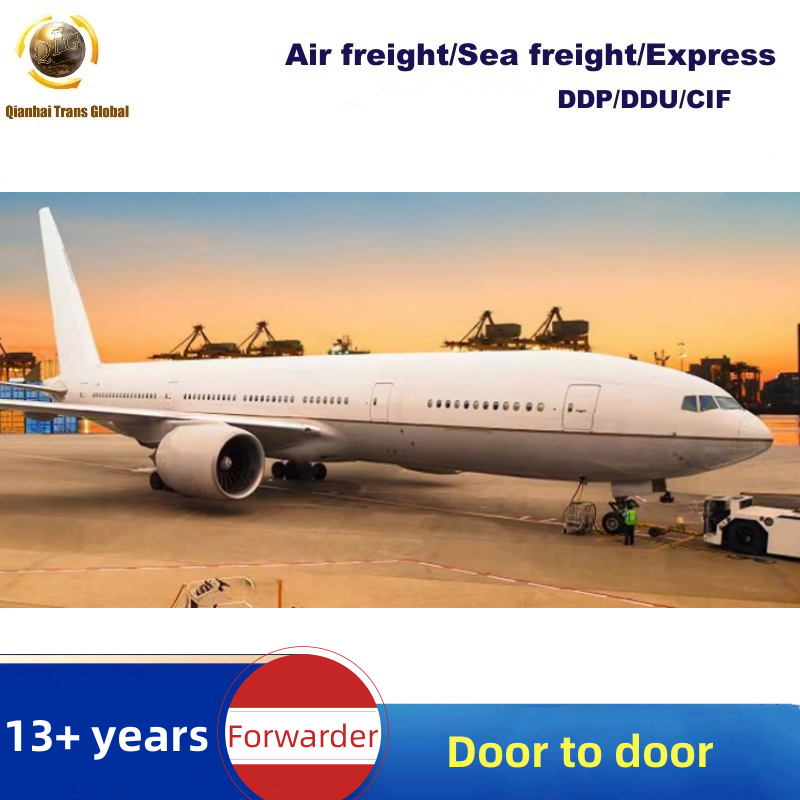 Служба логистики, доставка, агент по воздушным перевозкам из Китая в США и Канаду