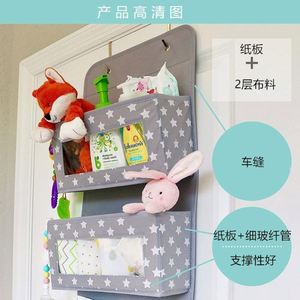 Rangement suspendu pour derrière la porte, grande fenêtre transparente, rangement en forme d'étoile, pliable, pour le rangement des jouets, des articles divers - Product Image 4