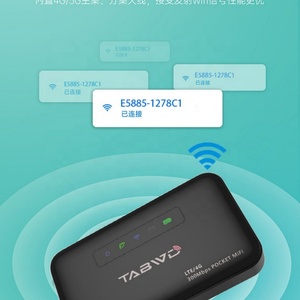 LTE Wifi <b>Modem</b> 4g Router with Sim Card RJ45 Lan Port <b>Modem</b> 4g Lte Router with Sim Card for Home 2600mAh BatteryE5885 - Product Image 6