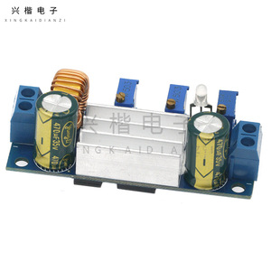 Dc Dc Converter 5A Constant Voltage Current Pwm <b>Control</b> Led Driver <b>Solar</b> Lithium Battery <b>Charging</b> Module - Product Image 1