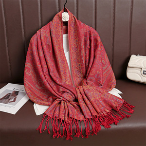 Wholesale Custom Muslim <strong>Scarves</strong> Jacquard Big Winter Shawl Style Wool Floral <strong>Paisley</strong> <strong>Scarf</strong> <strong>Scarves</strong> - Product Image 2