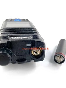 Anysecu T56 4G SIM <b>Card</b> Two-Way Radio, Global PoC Network Radio, Supports RealPTT or Zello PTT L714 - Product Image 4