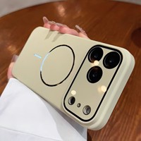 Nouvelles Couleurs – Coque Magnétique pour iPhone 18 17 Pro Max avec Protection Intégrée de l'Objectif de l'Appareil Photo, Housse Mate Antichoc à Forte Adhérence Magnétique