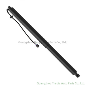 Support de hayon électrique arrière 905605NN0A pour Infiniti QX50 2019-2020 Gauche Droite Universel - Product Image 3