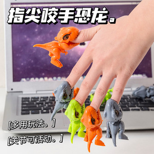 Llavero de juguete de dinosaurio en miniatura, modelo de Tiranosaurio Rex con articulaciones de plástico, adorno para regalo de niños - Product Image 5