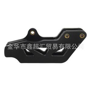 Guía de Cadena para Motocicleta Zuqing WR112 Negra para Modificación de Rendimiento de Rueda Trasera - Product Image 2