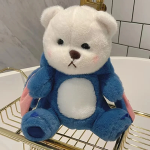 Osos de Peluche Personalizados al por Mayor, Lindos y Realistas, para Fines Promocionales - Product Image 4