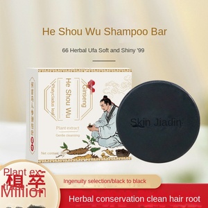 Savon Solide Artisanal aux Herbes <span class=keywords><strong>He</strong></span> <span class=keywords><strong>Shou</strong></span> <span class=keywords><strong>Wu</strong></span>, Ginseng, Feuille de Genévrier et Gingembre pour Peaux Grasses – Premium 80g – Boîte pour Femme - Product Image 1
