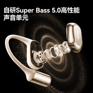 NANK OE MIX2 <b>Open</b>-back Bluetooth <b>Headphones</b> Wireless In-<b>ear</b> Smart AI Translation <b>Headphones</b> For Daily Use - Product Image 4
