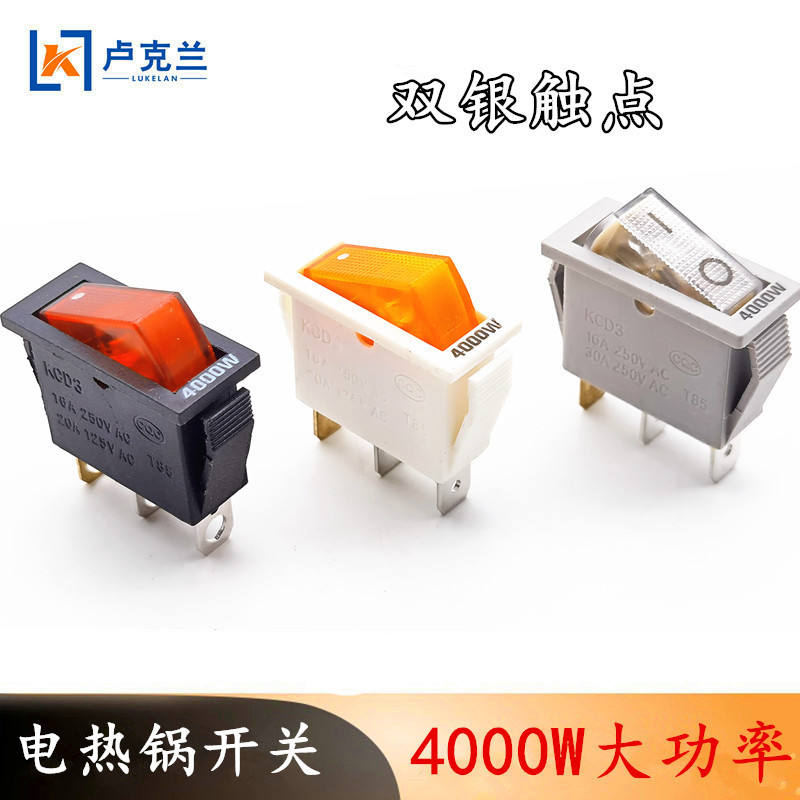 4000W Gray (100 pieces)
