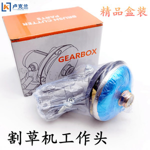 Vente en gros d'assemblages mécaniques et de boîtes de vitesses pour machines de jardinage, tondeuses à gazon à double oreille et accessoires - Product Image 3