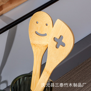 Ensemble spatule et cuillère en bambou, 2 pièces, design visage souriant, pour ustensiles de cuisine, lavage à la main uniquement - Product Image 1